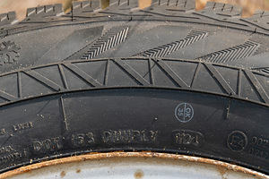 Fiat Ducato veljed + UUED Sailun naastrehvid 225/65 R16C (3 foto / 6)