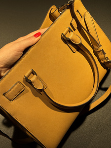 Michael Kors kott (3 foto / 9)
