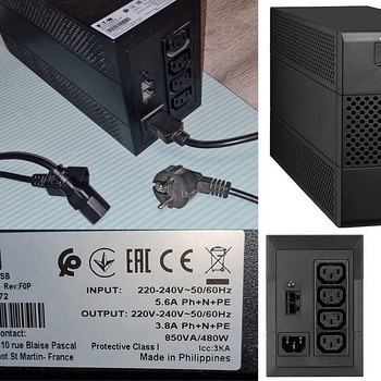 Müün UPS (UPS) 480W (850VA)
