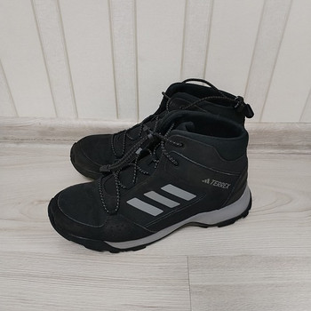 Adidas Terrex, s-s 40