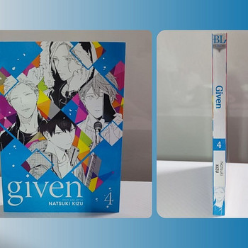 Given vol. 4 manga (eng)