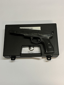 Пневматический пистолет Gamo PR-45 + коробка (3 фото из 6)