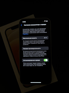 iPhone 12, 128 ГБ (3 фото из 3)