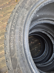 225/45 r17 lamellrehvid (1 foto / 3)