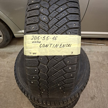 205-55-16 naastrehvid. 4 tk. 7 mm.