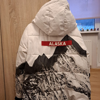 Зимняя куртка
