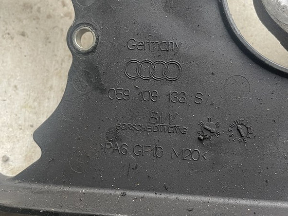 Защита ремня audi