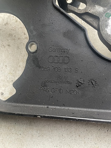 Защита ремня audi (1 фото из 2)