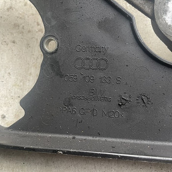Защита ремня audi