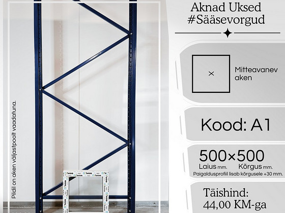 Пластиковые окна 500×500 — 44.00 € → 33.00 € (№ A1) Окно