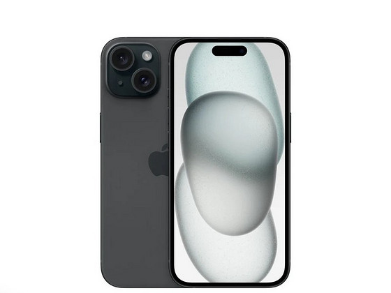 Müüa iphone 15