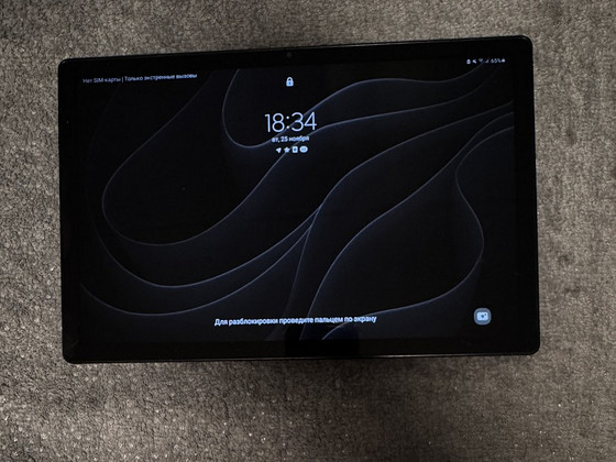 Galaxy tab A8 tahvelarvuti