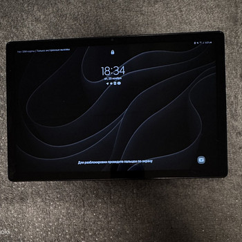 Galaxy tab A8 tahvelarvuti