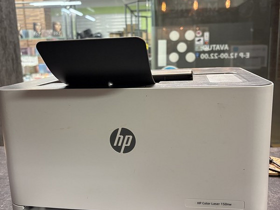 Uus laserprinter