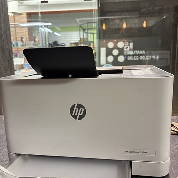 Uus laserprinter