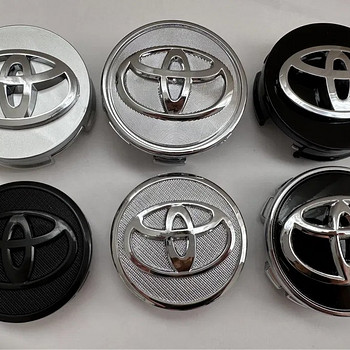 Toyota Kapslid