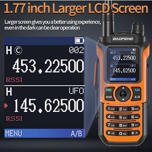 BaoFeng UV-21 Pro V2 (2 foto / 5)