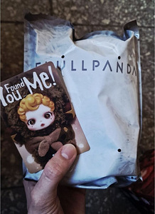 Originaalne Pop Marti Skullpanda mänguasi. (1 foto / 5)