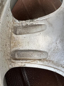 Диски Touareg 235/65 R17 (5 фото из 8)