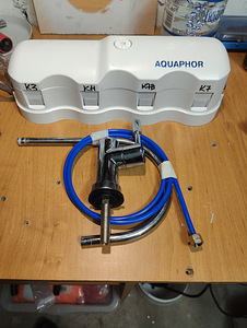 Aquaphor (1 фото из 1)