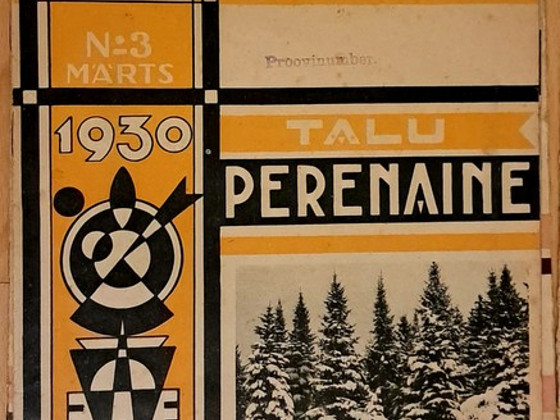 Журналы1930г