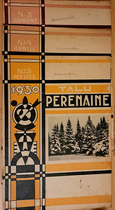 Журналы1930г (1 фото из 2)