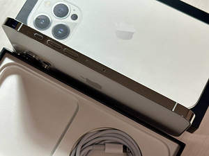 Apple iPhone 13 Pro Max 128GB Silver heas korras (2 foto / 8)