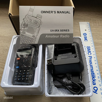 Рация Baofeng UV-5R