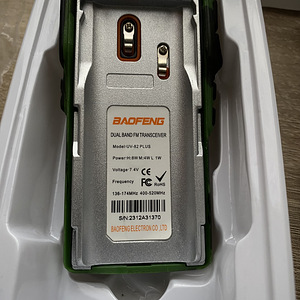 Raadiosaatja Baofeng UV-82 (2 foto / 2)
