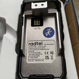 Raadiosaatja Radtel RT-900 (2 foto / 2)