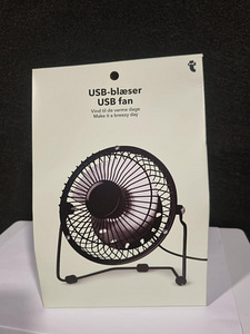 UUS Black Mini Desk Fan USB (2 foto / 2)