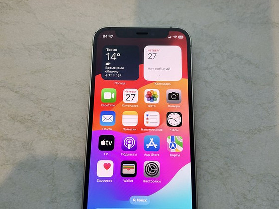 iPhone 12 mini 64GB