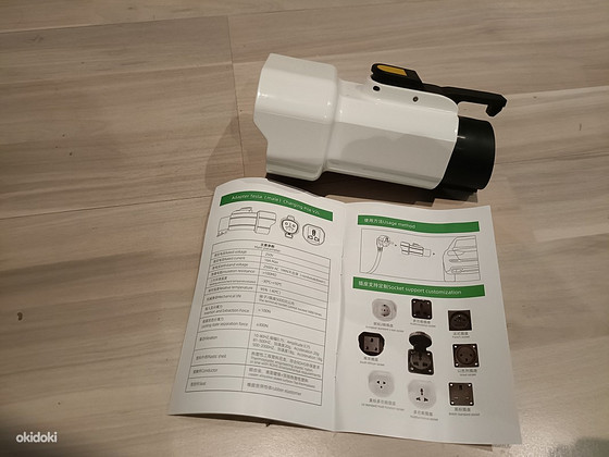 Mitsubishi i Miev 220 pistikupesa adapter elektriautole