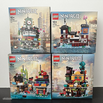 Lego Micro Ninjago City полная коллекция (4 набора)