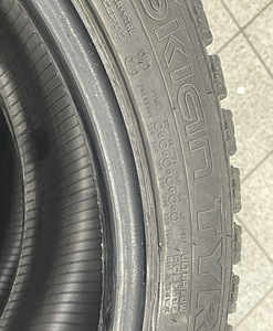 265/40R21 Nokian HAKKAPELIITA R3 SUV (3 foto / 4)