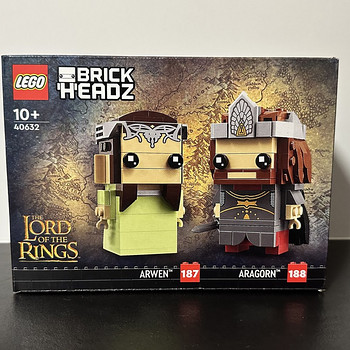 Lego Brickheadz Lord of The Rings Arwen and Aragorn 40632