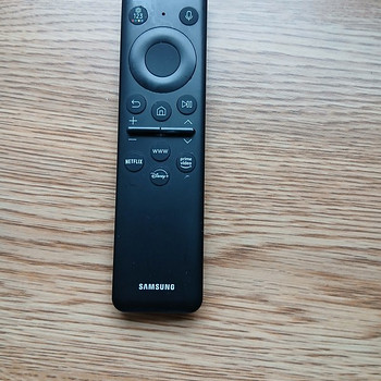 Samsung nutiteleri pult