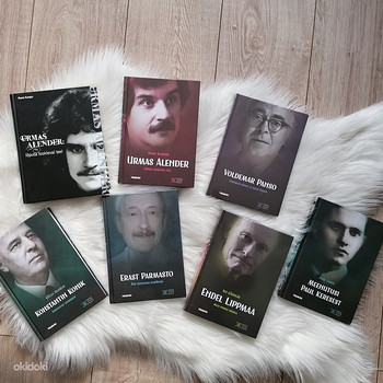 Биографические книги