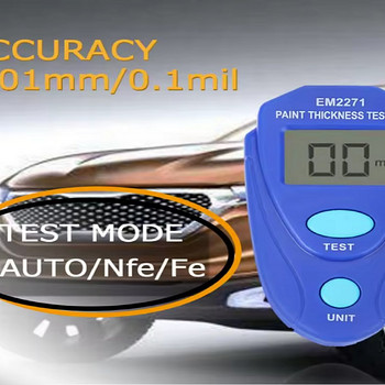 Толщиномер