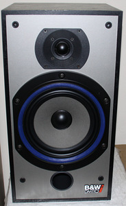 Bowers And Wilkins B&W DM110i (1 foto / 8)