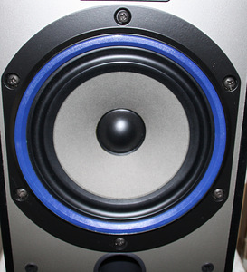 Bowers And Wilkins B&W DM110i (7 foto / 8)