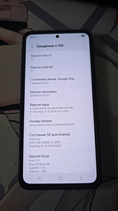 Müün Samsung Galaxy S21 6G (9 foto / 9)