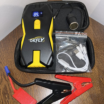 Auto käivitusabi (jump starter)