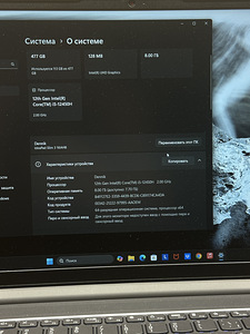 Lenovo IdeaPad Slim 3 (4 foto / 4)