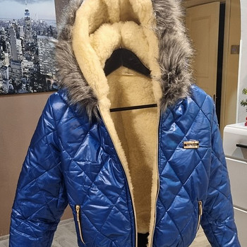 Зимний костюм