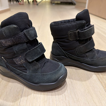 Laste talvised poolsaapad (saapad) Ecco