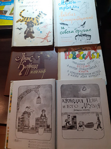 КНИГИ ДЛЯ ДЕТЕЙ И ПОДРОСТКОВ (2 фото из 3)