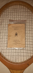 Новая ракетка (2 фото из 2)