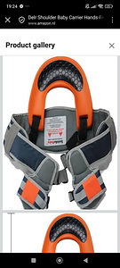 SaddleBaby (1 фото из 2)