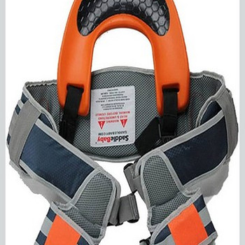 SaddleBaby